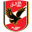 Logo Al Ahly SC