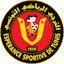 Logo Espérance Sportive de Tunis